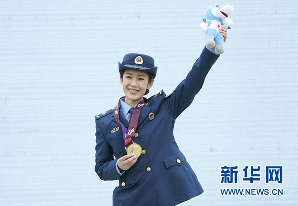 粵順昌