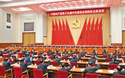 粵順昌