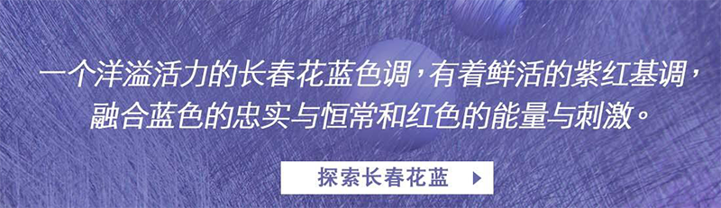 粵順昌