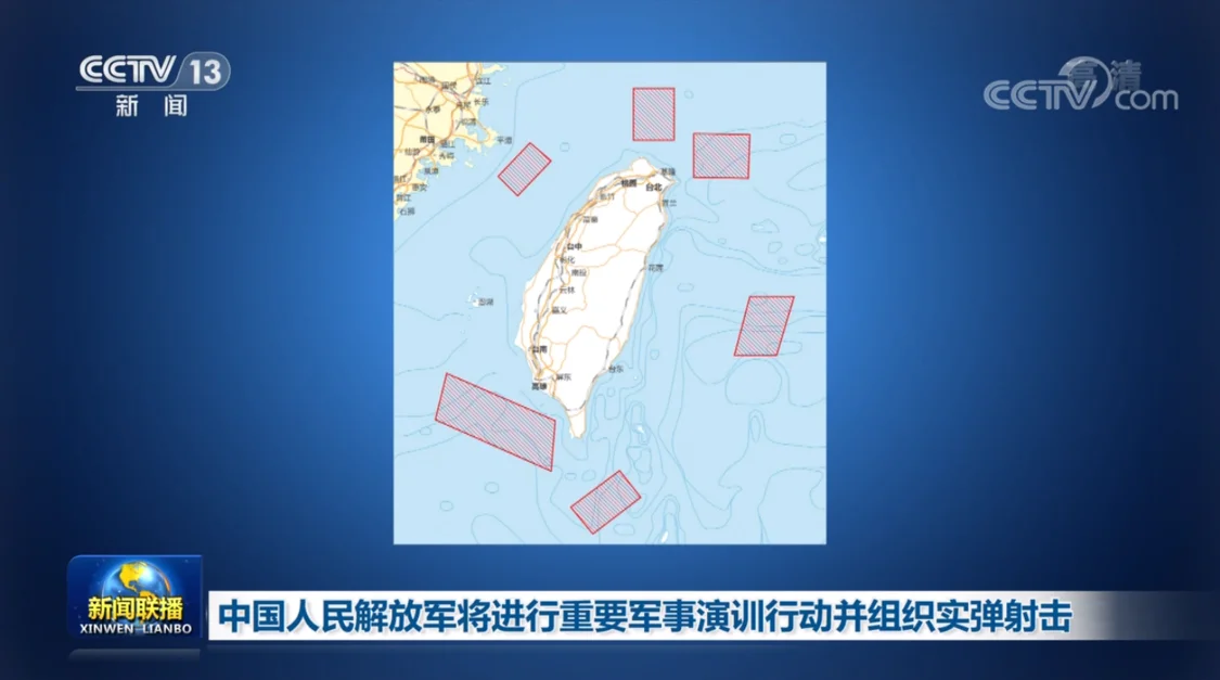 粵順昌