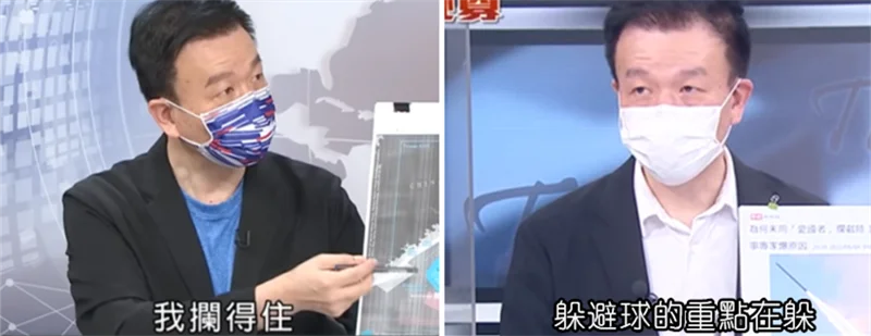 粵順昌