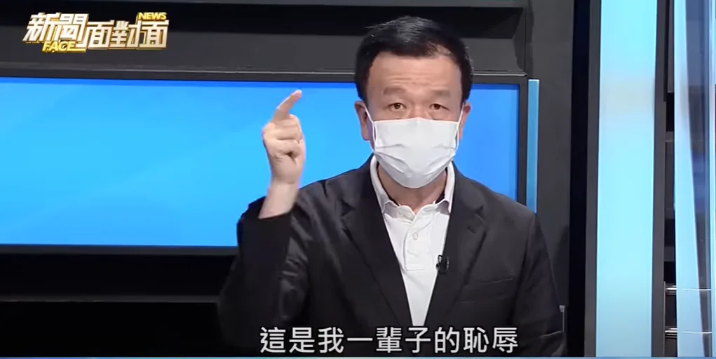 粵順昌