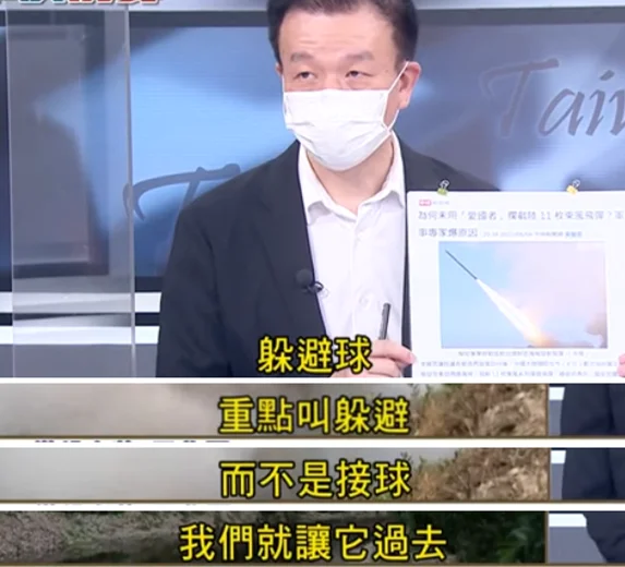 粵順昌