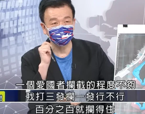 粵順昌