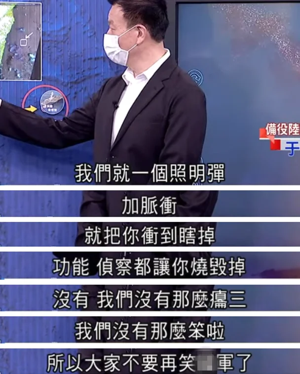 粵順昌