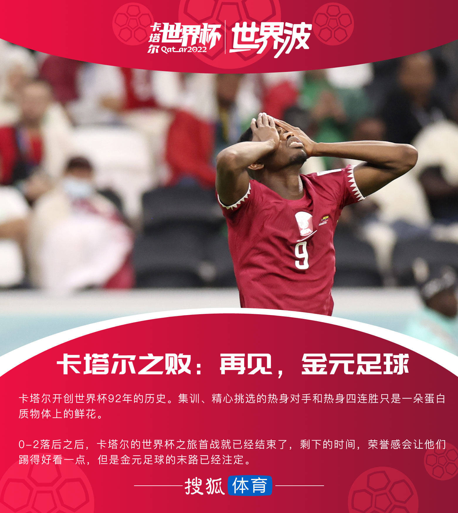 粵順昌