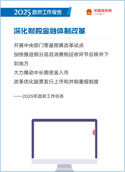 粵順昌